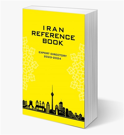 Iran Reference Book: export directory